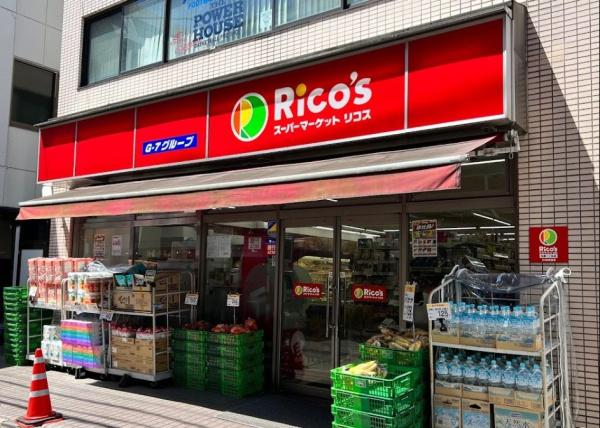 ユニーブル世田谷明大前(リコス松原1丁目店)