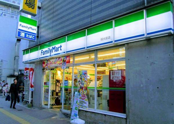ユニーブル世田谷明大前(ファミリーマート明大前店)