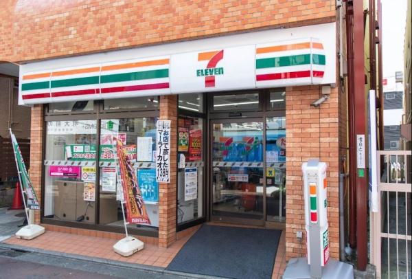 ユニーブル世田谷明大前(セブンイレブン明大前すずらん通り店)