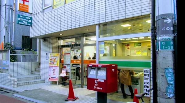 ユニーブル世田谷明大前(世田谷明大前郵便局)