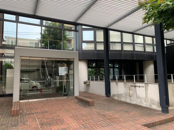 中銀第２世田谷マンシオン(東京医療保健大学附属世田谷図書館)