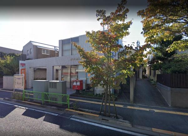 パークコート成城六丁目(世田谷成城二郵便局)