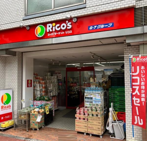 ＣＲＯＳＳ小日向(リコス音羽1丁目店)