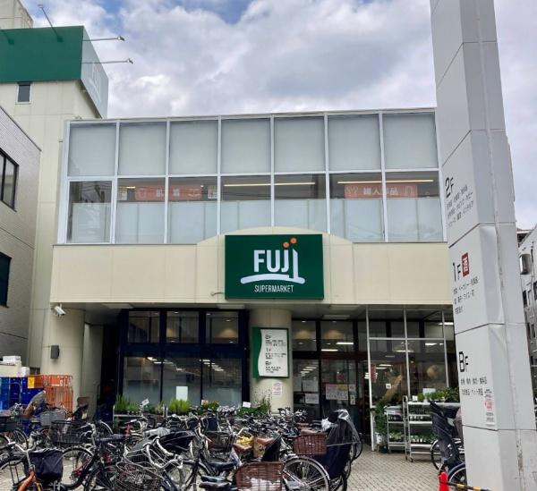 アルス用賀(Fuji用賀店)