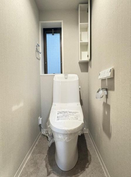 アルス用賀