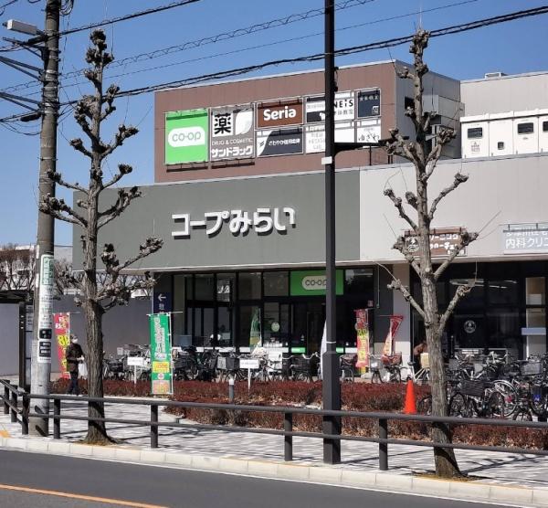 パークホームズ調布桜堤通り(コープ調布染地店)