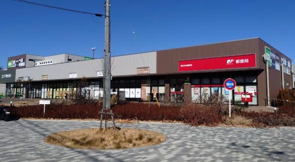 パークホームズ調布桜堤通り(調布染地郵便局)