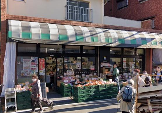 レックス大塚山の手台(スーパーシマダヤ大塚店)