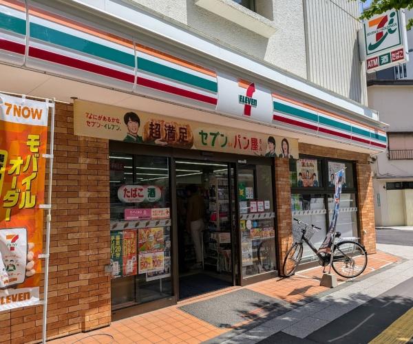 レックス大塚山の手台(セブンイレブン東池袋2丁目店)