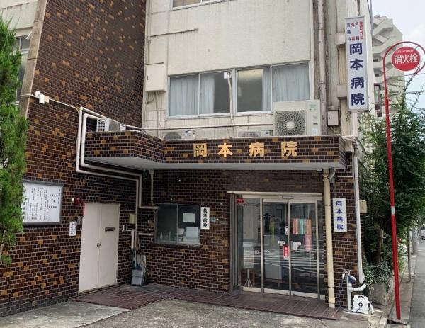 レックス大塚山の手台(岡本病院)