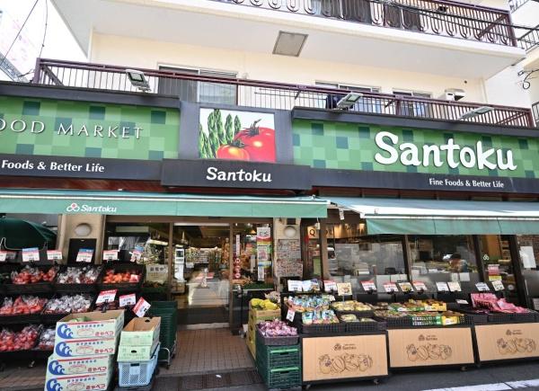 ビクトリアハイム市ヶ谷(Santoku住吉店)