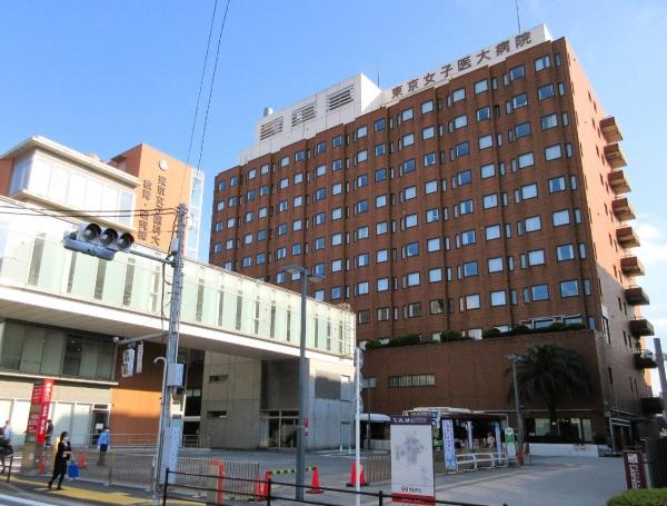 ビクトリアハイム市ヶ谷(東京女子医科大学病院)