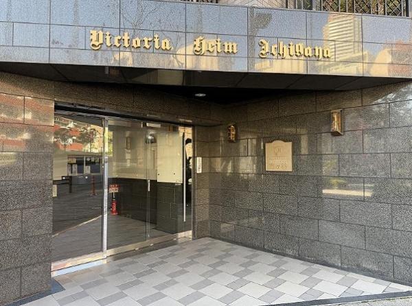 ビクトリアハイム市ヶ谷