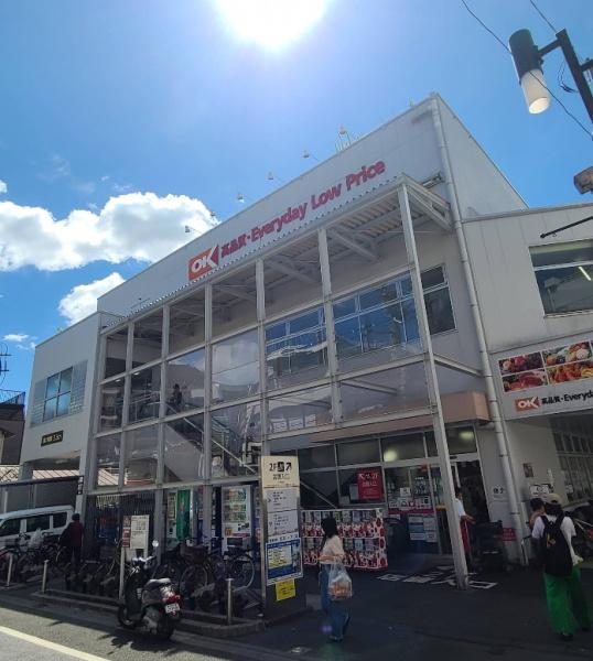 パークサイド用賀(オーケー用賀駅前店)