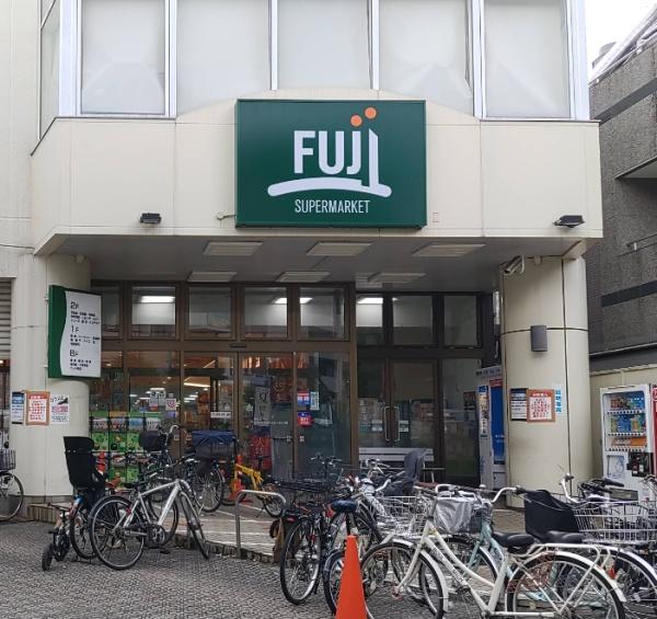 パークサイド用賀(Fuji用賀店)