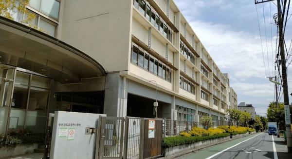 パークサイド用賀(世田谷区立桜町小学校)