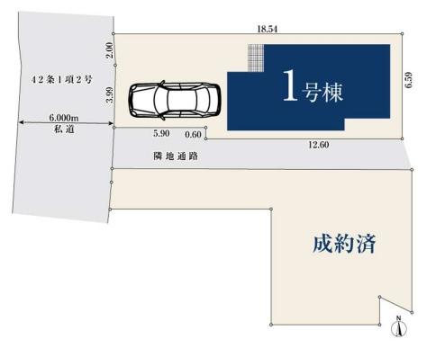 世田谷区祖師谷６丁目の新築一戸建