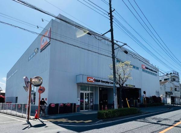 狛江市西野川２丁目の新築一戸建(オーケー狛江中和泉店)