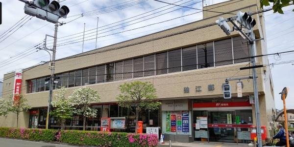 狛江市西野川２丁目の新築一戸建(狛江郵便局)