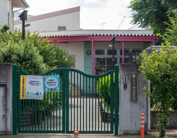 狛江市西野川２丁目の新築一戸建(狛江保育園)