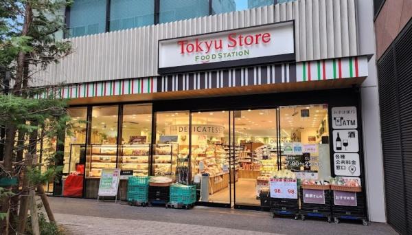 エクセラージュ神宮前(東急ストアフードステーション渋谷キャスト店)