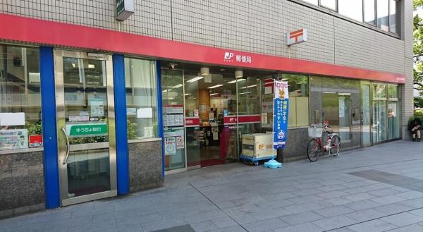 エクセラージュ神宮前(渋谷青山通郵便局)