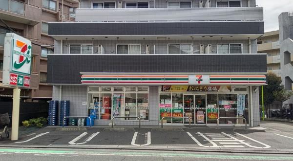 世田谷区給田４丁目の中古一戸建て(セブンイレブン世田谷給田中央店)