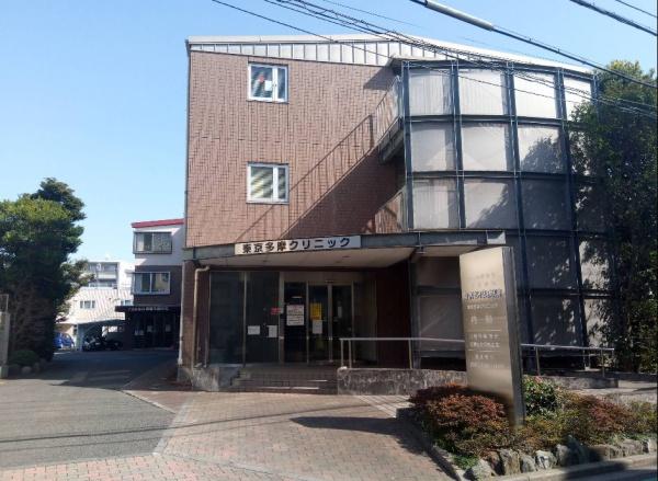 狛江市岩戸南３丁目の新築一戸建(東京多摩病院)