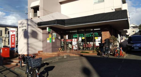 狛江市岩戸南３丁目の新築一戸建(狛江岩戸南郵便局)