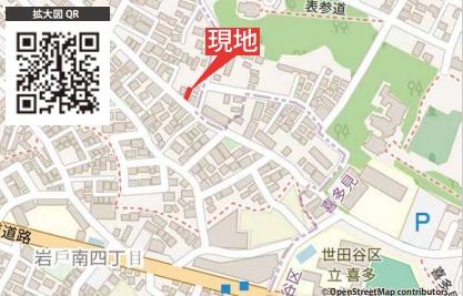 狛江市岩戸南３丁目の新築一戸建