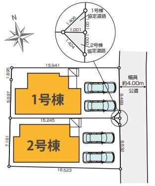 狛江市東野川１丁目の新築一戸建
