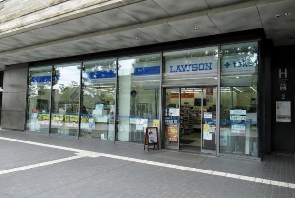二子玉川ライズタワーアンドレジデンスタワーウエスト(ローソンLAWSON＋toks二子玉川ライズ店)