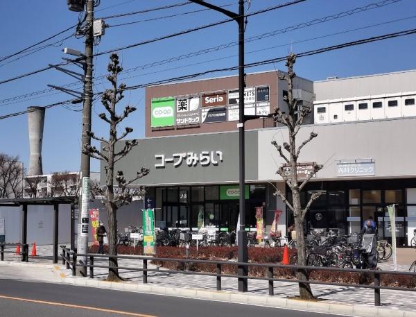 調布市染地３丁目の中古一戸建て(コープ調布染地店)