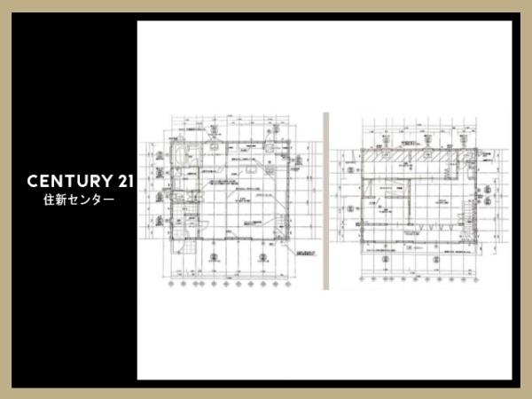 新宿区中落合４丁目の中古一戸建て