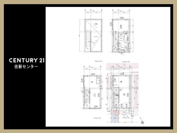 渋谷区恵比寿２丁目の中古一戸建て