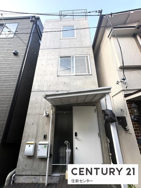 渋谷区恵比寿２丁目の中古一戸建て