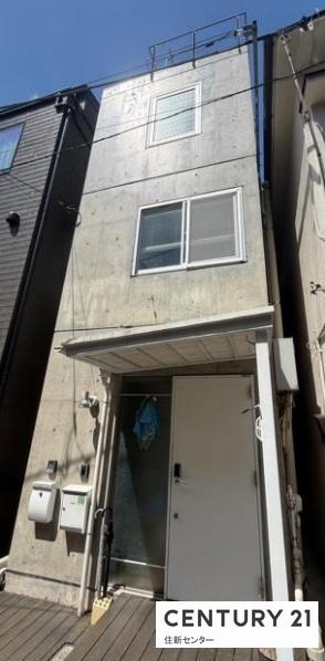 渋谷区恵比寿２丁目の中古一戸建て