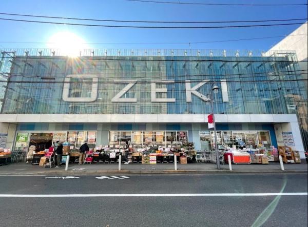 世田谷区等々力２丁目の土地(スーパーオオゼキ尾山台店)