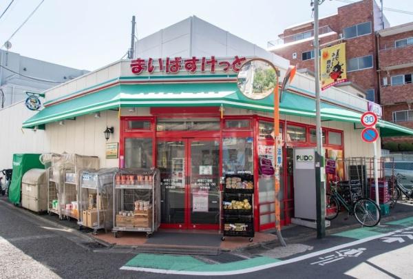 世田谷区船橋５丁目の中古一戸建て(まいばすけっと経堂2丁目店)
