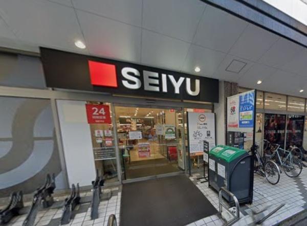マンション仙川アゼリア(西友仙川店)