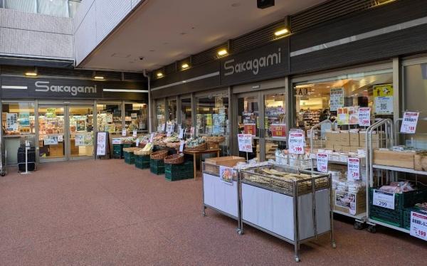 スカイズ　タワー＆ガーデン(サカガミグランルパ豊洲店)