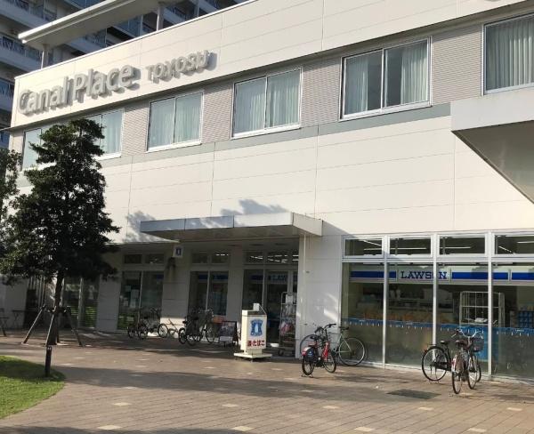 スカイズ　タワー＆ガーデン(ローソン江東豊洲六丁目店)