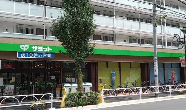 世田谷区駒沢５丁目の中古一戸建て(サミットストア深沢不動前店)
