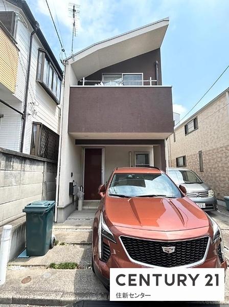 世田谷区駒沢５丁目の中古一戸建て