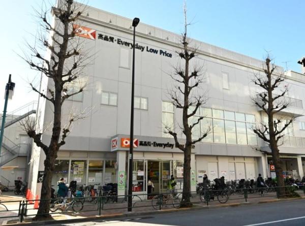 パシフィックパレス中落合(オーケー下落合店)