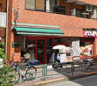 パシフィックパレス中落合(まいばすけっと南長崎2丁目店)