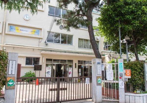 パシフィックパレス中落合(新宿区立落合第一小学校)