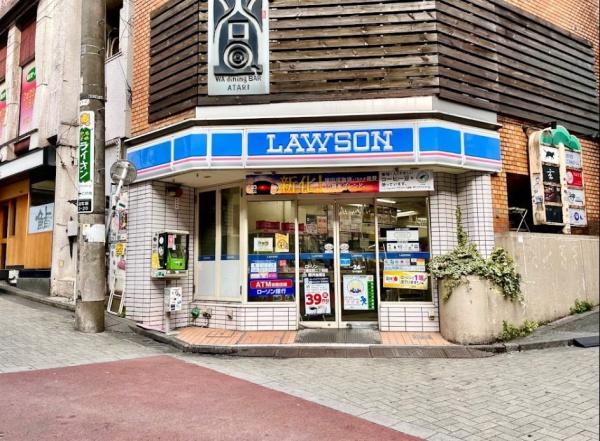 ライオンズマンション道玄坂(ローソン道玄坂二丁目店)