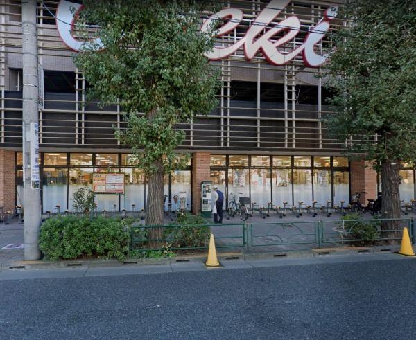 ディナ・スカーラ経堂南(スーパーオオゼキ上町店)