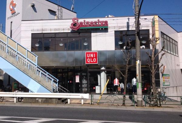ディナ・スカーラ経堂南(ユニクロ世田谷上町店)